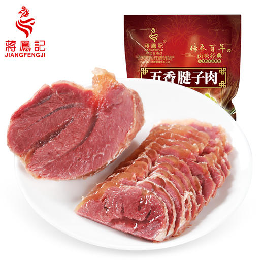 【常州馆】蒋凤记真空装五香腱子肉 200g*2袋 商品图3