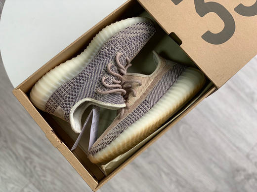 YEEZY BOOST 350 V2 - 灰粉 商品图1