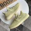 YEEZY BOOST 350 V2 - 脏黄 商品缩略图4