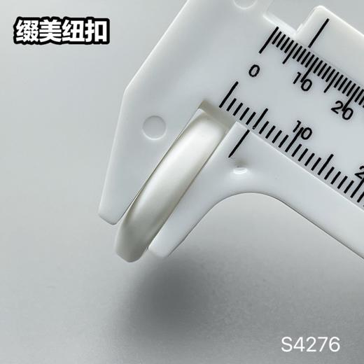 S4276(整包购买) 商品图11