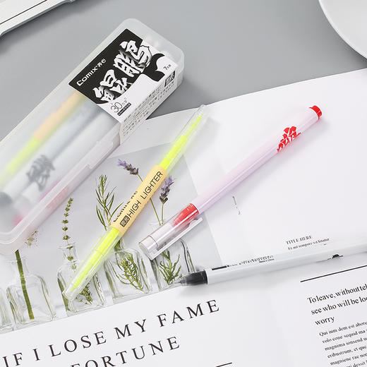 齐心 ES01 鲲鹏一学期书写套装7支笔加笔盒 商品图1