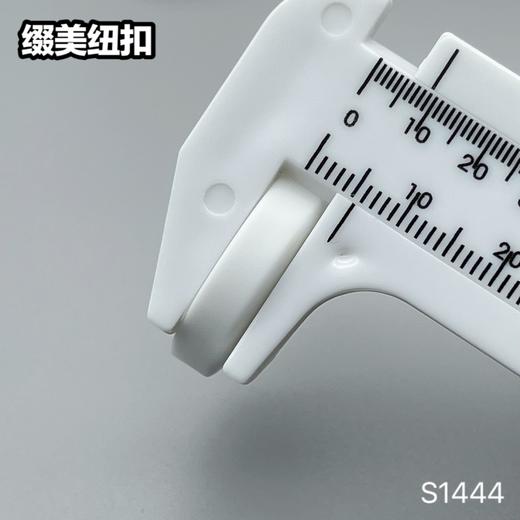 S1444(整包购买) 商品图7