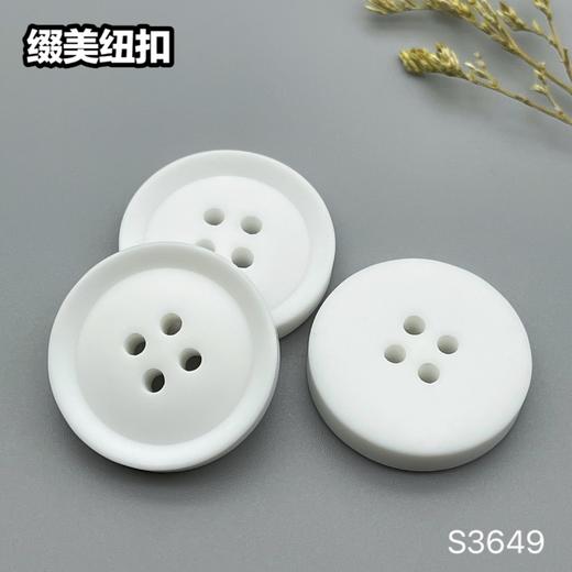 S3649(整包购买) 商品图1