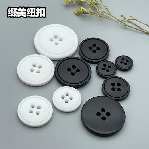 S5024(整包购买) 商品图5