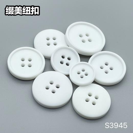 S3945(整包购买) 商品图4