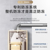 海尔（Haier）热水器JSQ22-12DN1(12T)U1 商品缩略图8