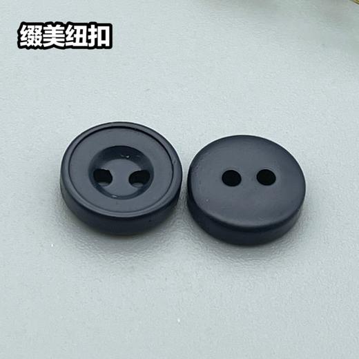 S3457(整包购买) 商品图2