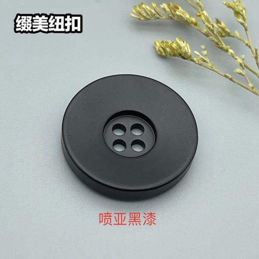 S2008(整包购买) 商品图2