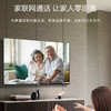 海尔（Haier）电视55V31 商品缩略图9