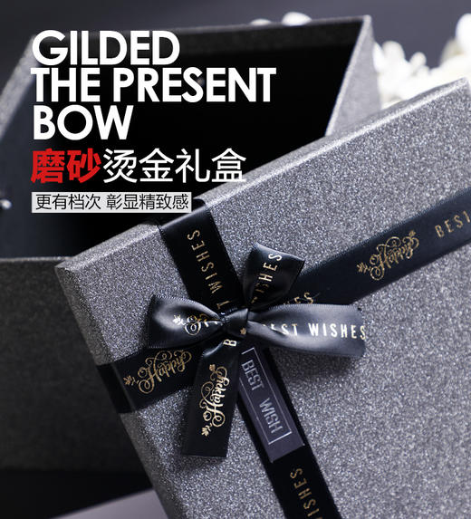 【520专享-完美礼物】爱你一生一世长长久久口红套盒/口红盲盒  情人节配高端礼盒装（方管/圆管/口红/唇釉/滋润/哑光全部随机顺丰发） 商品图2