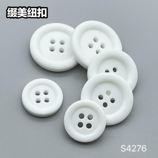 S4276(整包购买) 商品图2