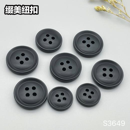 S3649(整包购买) 商品图6