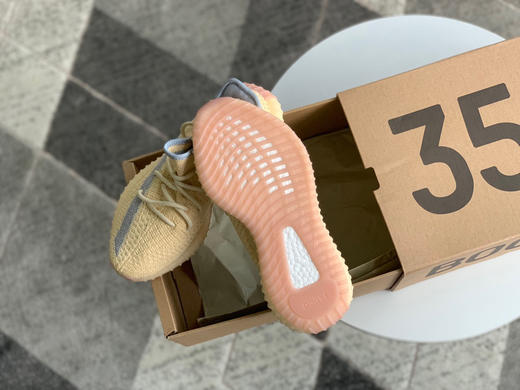 YEEZY BOOST 350 V2 - 麻布 奶油 商品图8