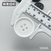 S3945(整包购买) 商品缩略图7