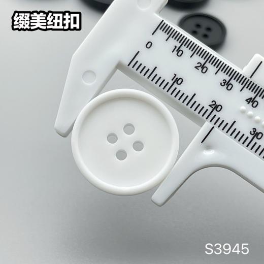 S3945(整包购买) 商品图7