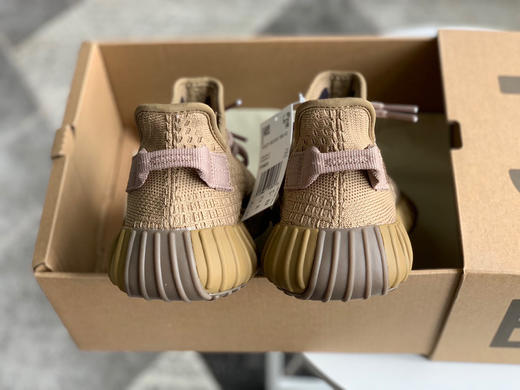 YEEZY BOOST 350 V2 - Earth地球🌍 商品图5
