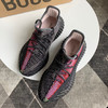 YEEZY BOOST 350 V2 - 黑红拼接满天星 商品缩略图4