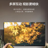 海尔（Haier）电视65V31 商品缩略图11