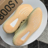 YEEZY BOOST 350 V2 - 脏黄 商品缩略图8