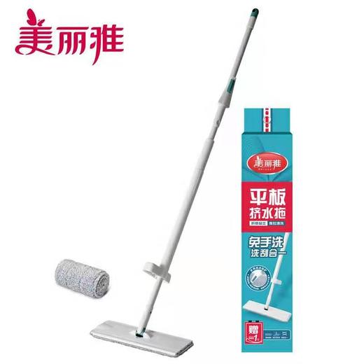 美丽雅平板挤水拖加大型26684444 商品图0