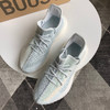 YEEZY BOOST 350 V2 - 冰蓝满天星 商品缩略图3