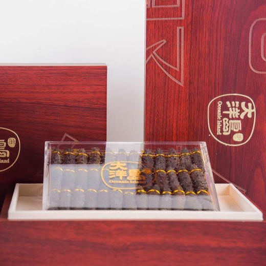 B1F 大洋岛干海参     250g/盒 买1送1（同品） 商品图0