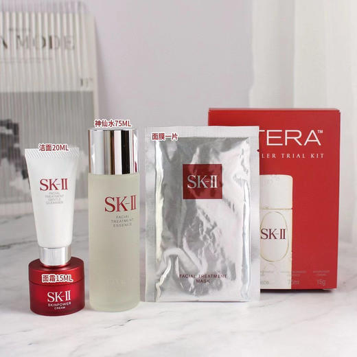 日本SK-II畅销体验中样四件套装 商品图3