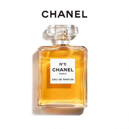 CHANEL香奈儿香水N5号-50ml/100ml-会员6折 商品图0