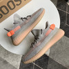 YEEZY BOOST 350 V2 - 欧洲限定 商品缩略图6