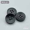 S1444(整包购买) 商品缩略图3