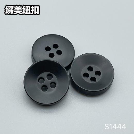 S1444(整包购买) 商品图3