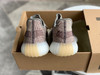 YEEZY BOOST 350 V2 - 卡其灰新芝麻 商品缩略图6