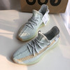 YEEZY BOOST 350 V2 - 亚洲限定 商品缩略图2