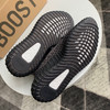 YEEZY BOOST 350 V2 - 黑红拼接满天星 商品缩略图8