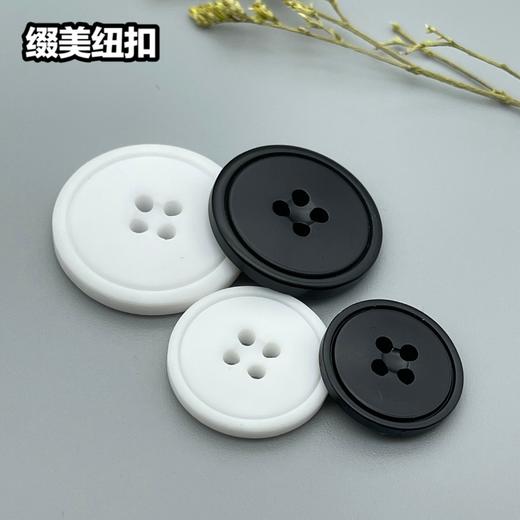 S5024(整包购买) 商品图4