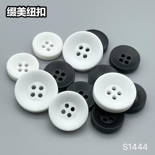 S1444(整包购买) 商品图5