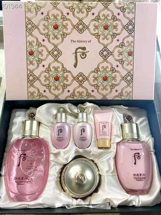 WHOO后 水妍 系列 水乳面霜套盒 补水保湿 礼盒 商品图4