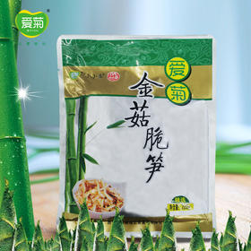 爱菊金菇脆笋260g