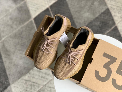 YEEZY BOOST 350 V2 - Earth地球🌍 商品图7