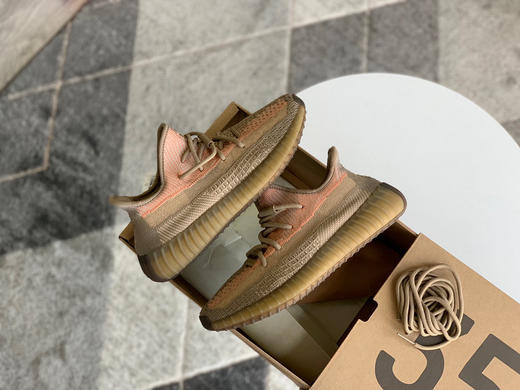 YEEZY BOOST 350 V2 - 棕橙 商品图4