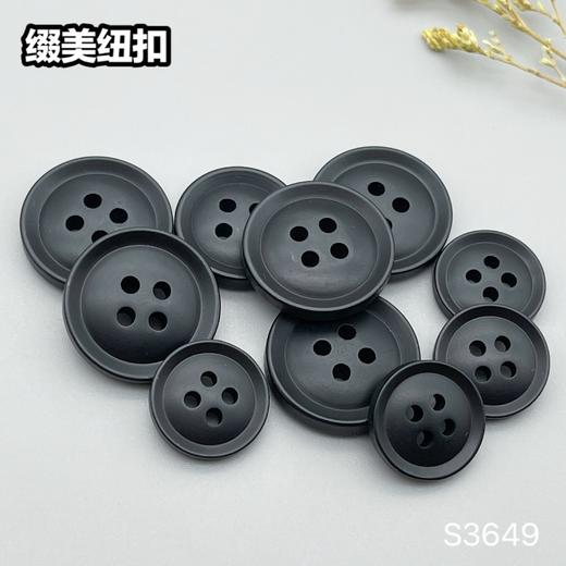 S3649(整包购买) 商品图7