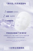 【海关保税直发】欧莱雅玻尿酸安瓶精华面膜-会员5折 商品缩略图2