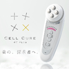 【BELEGA】日本沙龙BELEGA美容仪CellCure4TPLU导入出提拉紧致 商品缩略图1