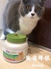 麦德氏喵星人卵磷脂猫专用鱼油美毛营养品500g！ 商品缩略图0