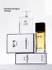 CHANEL香奈儿5五号之水50ml/100ml-会员6折 商品缩略图0