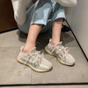 YEEZY BOOST 350 V2 - 拼接满天星 商品缩略图2
