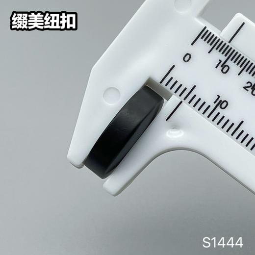 S1444(整包购买) 商品图7