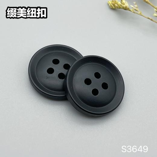 S3649(整包购买) 商品图5