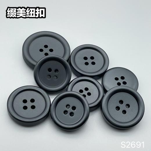 S2691(整包购买) 商品图11