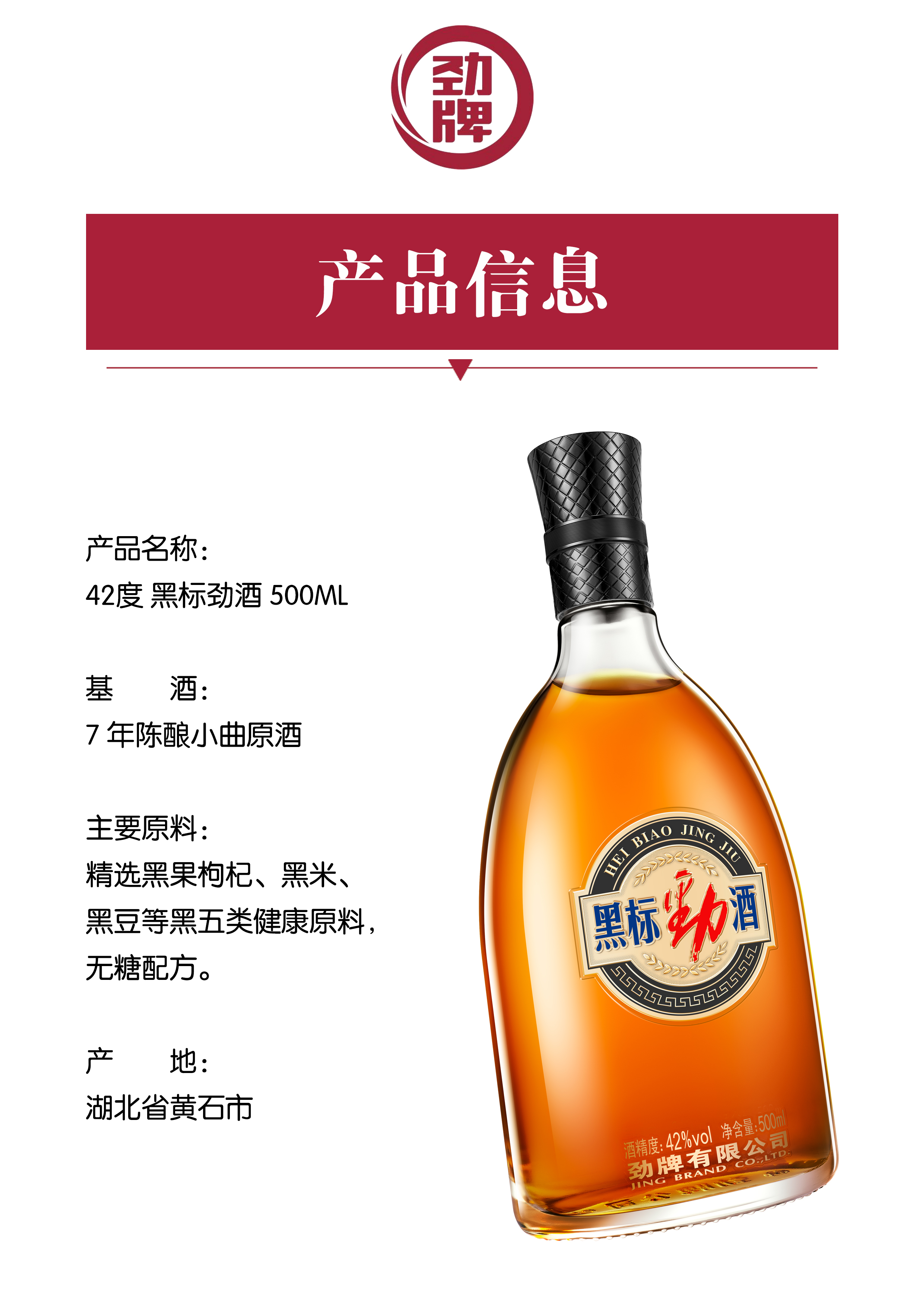 42500ml ڱ꾢ơֱ